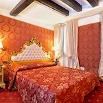 Ca' Della Loggia Venezia