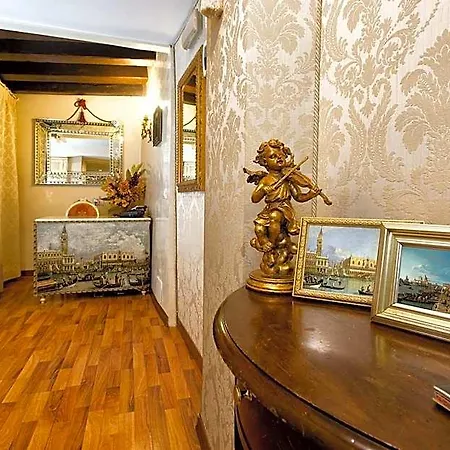 Ca' Della Loggia Couette-café Venise