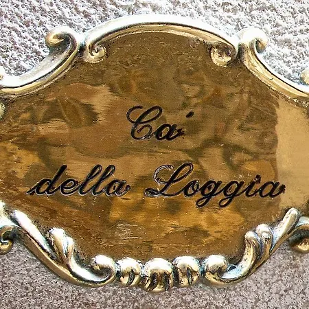 فندق مبيت وإفطار Ca' Della Loggia 3*